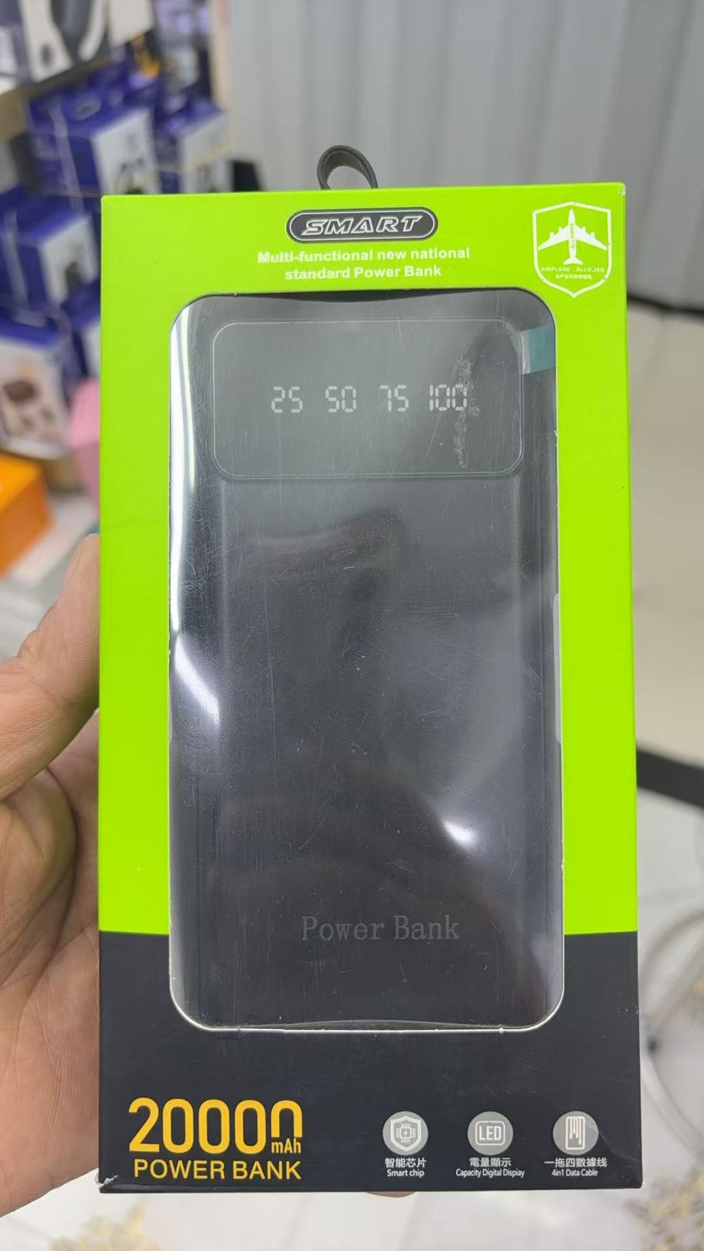Power Bank 20.000 mAh